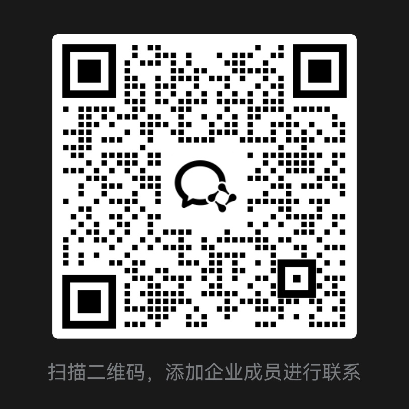 联系我们