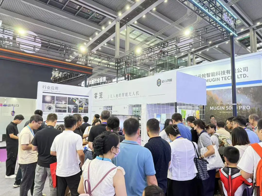 150次零失误——硅行智能零笼无人机在展会自动巡检演示