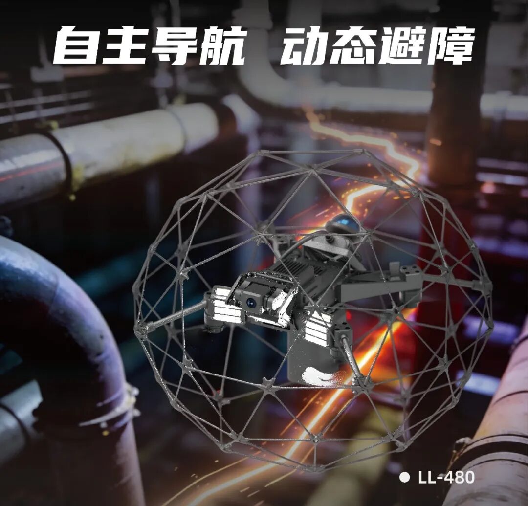 火电厂巡检｜零笼无人机，安全高效全覆盖