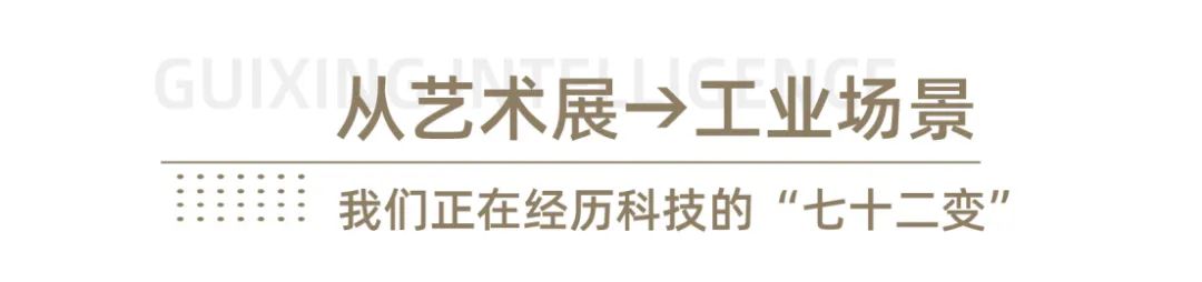 中国美院.jpg