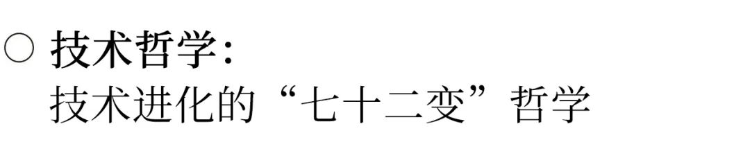 微信图片_20250617133500.jpg