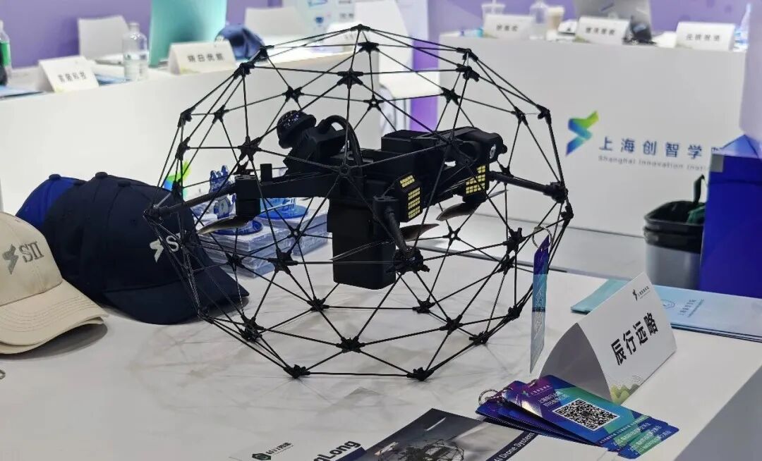 聚焦工业痛点，辰行远略亮相科交会，彰显细分赛道硬核实力