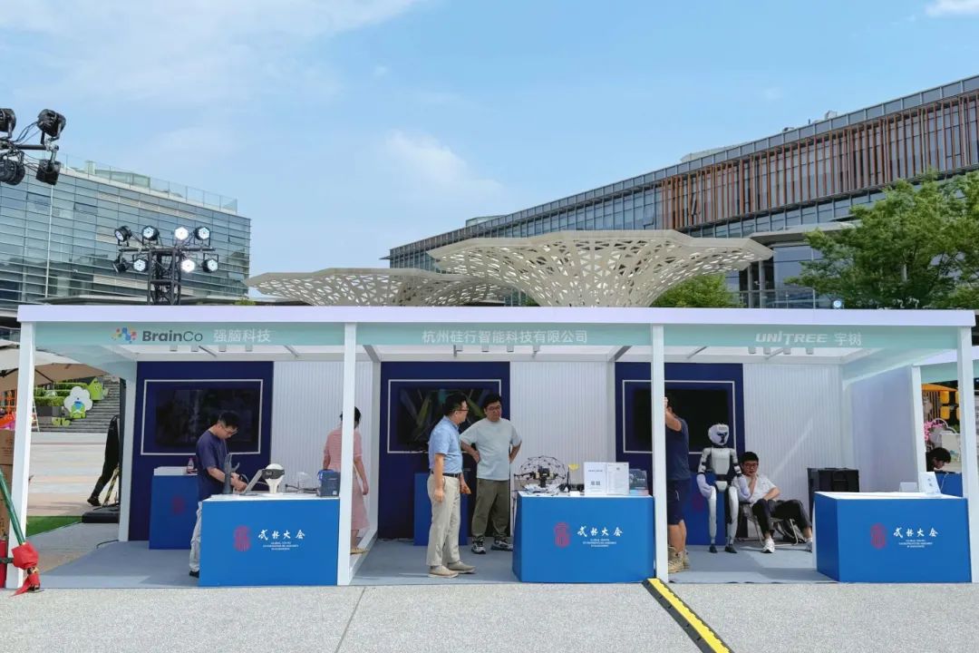 杭州政策沃土育新机——硅行智能巡检无人机亮相武林大会
